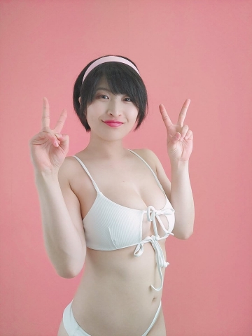 Koharu Totsuka Amazing Hcups when undressed58