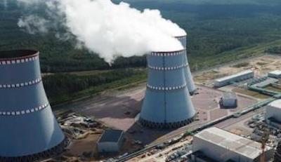 leningrad-nuclear-power-plant-file-restricted-super-169s1.jpg