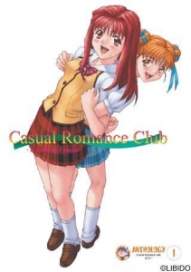 casual_romance_club00000.jpg
