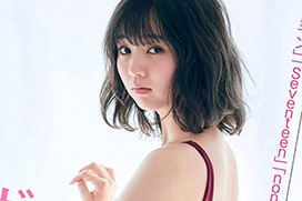 江野沢愛美(２１) non-no専属モデルがグラビアデビュー。