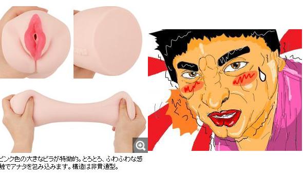 代替テキスト