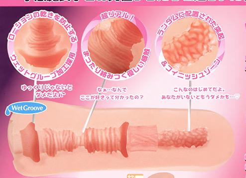 代替テキスト