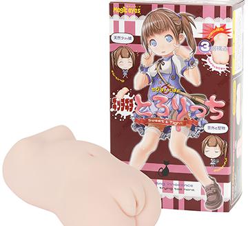ギッチギチとろりっち大アイコン