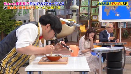 笹崎里菜アナの画像065