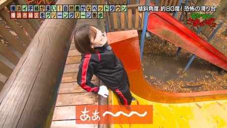 田中瞳アナの画像037