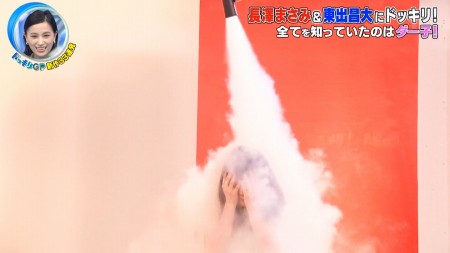 長澤まさみの画像012