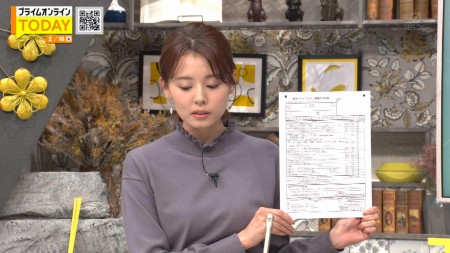 宮澤智アナの画像025