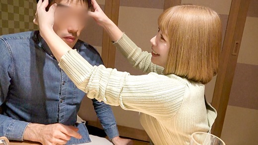 ハメ撮りセックス画像 36