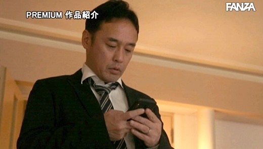 山岸逢花 画像 41